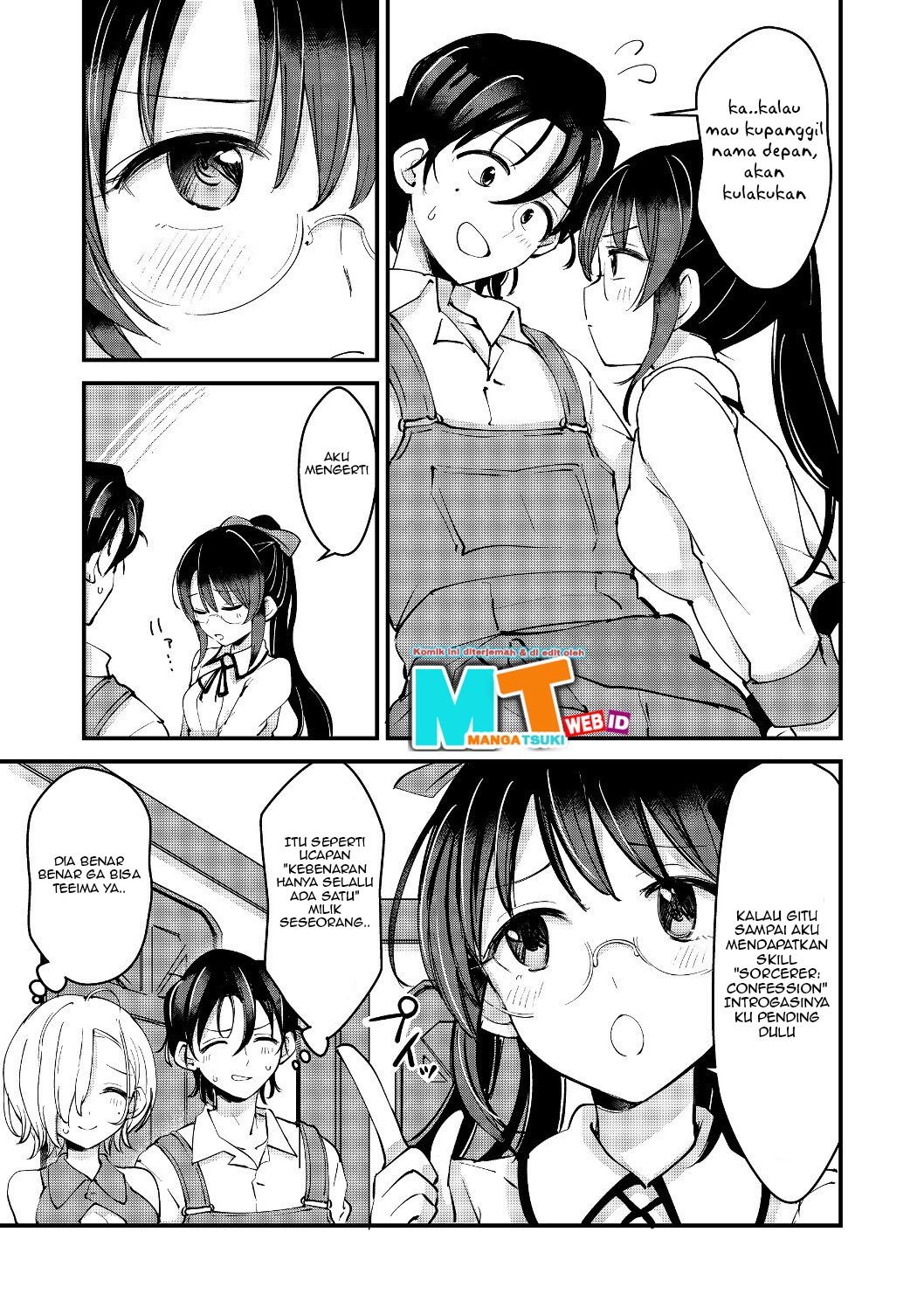 Remtheta Braves Online Chapter 03 Gambar 27